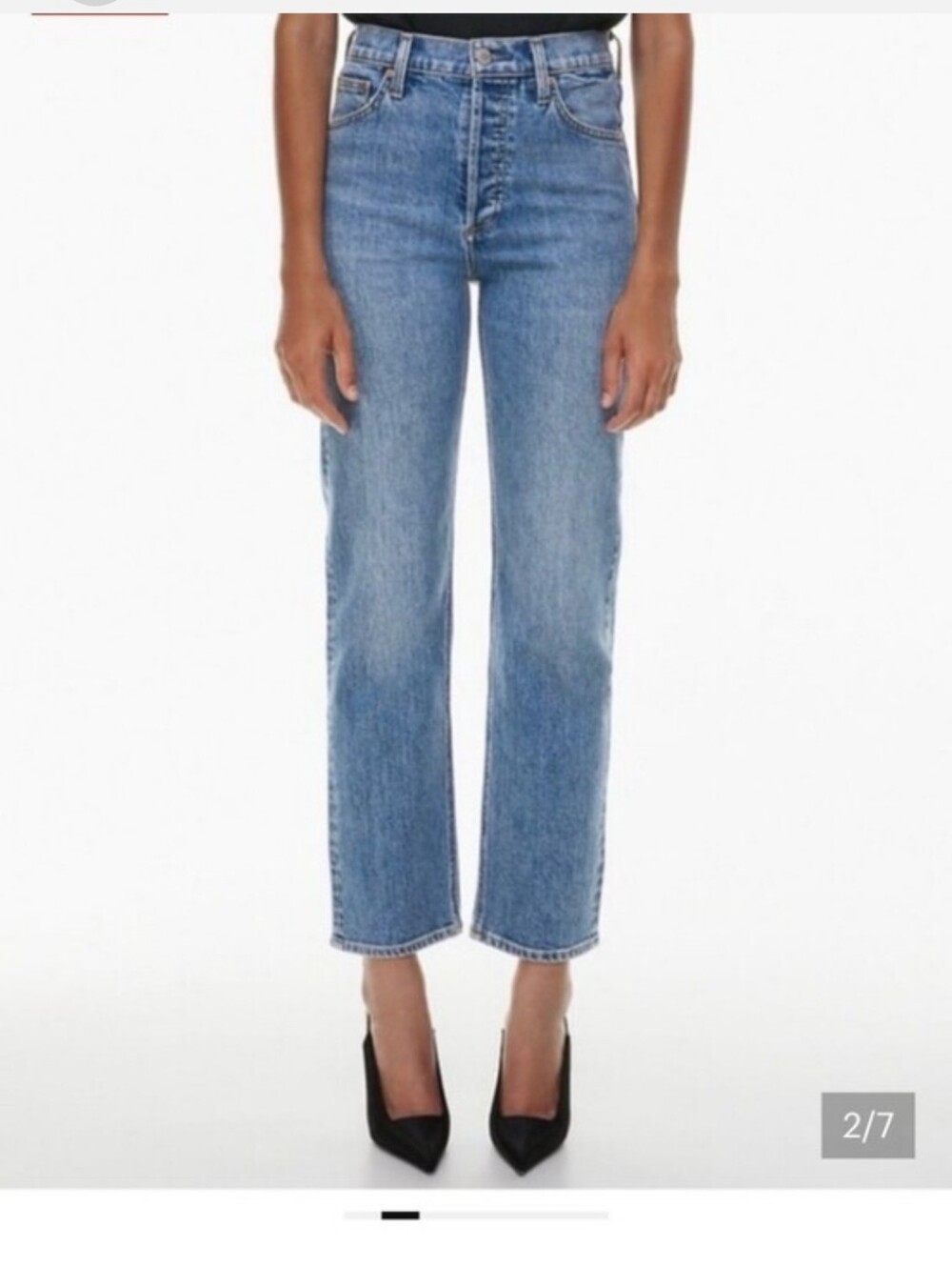 Denim Forum Aritizia ARLO High Rise
